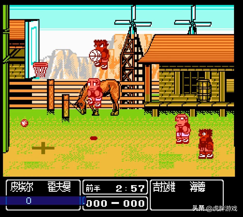 童年经典fc游戏,fc篮球经典游戏