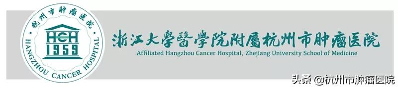 热血送暖为生命接力献血活动,无偿献血点亮生命之光