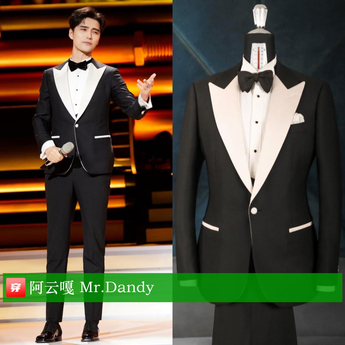 王凯朱一龙童瑶,童瑶王凯朱一龙