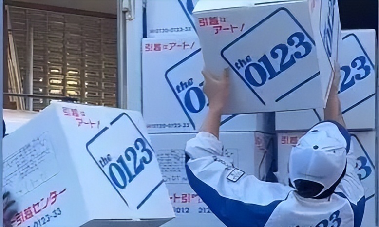 日本东京最大的搬家公司,日本搬家公司完整视频