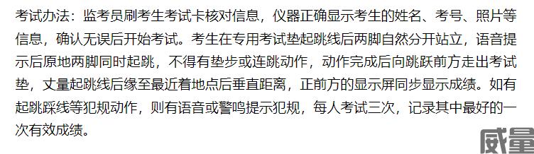 体育考试穿什么nike跑鞋好,体考穿什么跑步鞋比较好