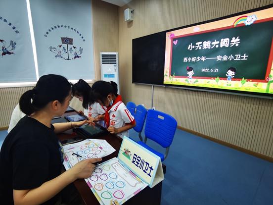 合肥西园新村小学05届,合肥西园小学评价