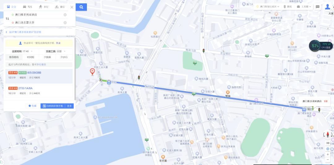 澳门sat考位有多少,sat澳门考位如何抢