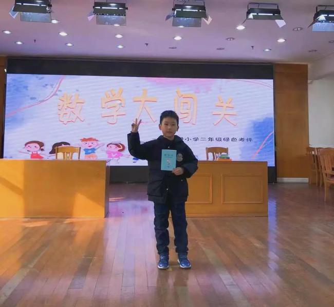 虎年生肖嘉年华,虎年牛娃嘉年华