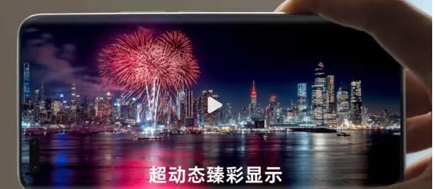 2023年手机屏幕多大最合适,怎么选择手机用的什么屏幕