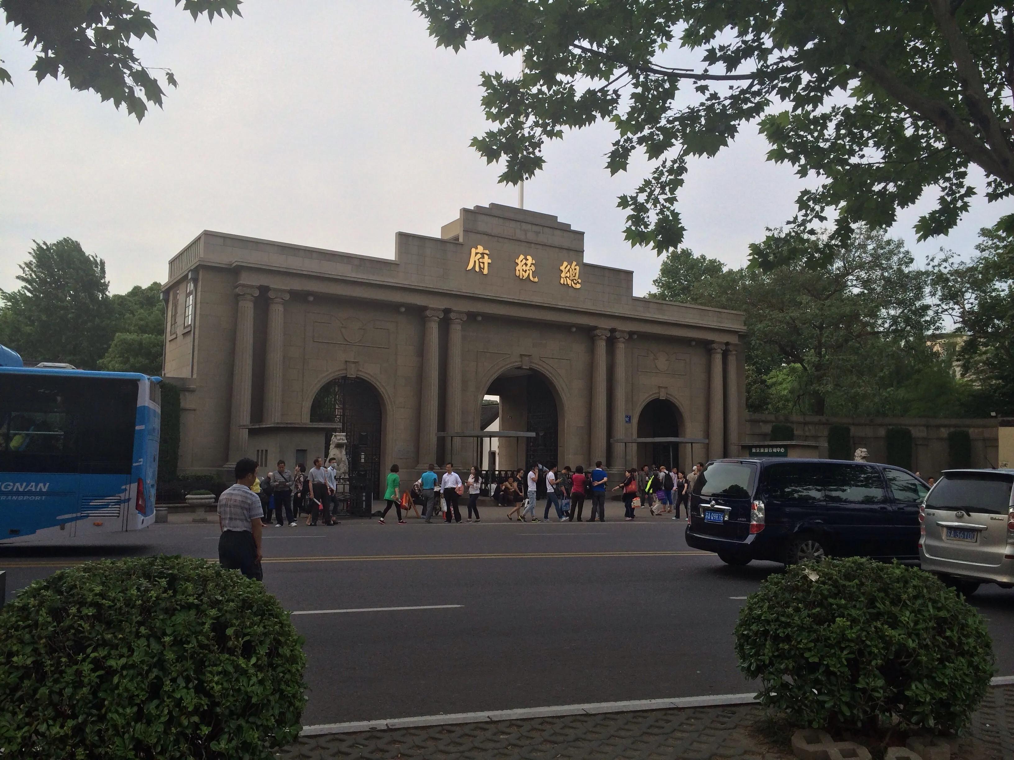 南京情侣美食打卡景点,南京打卡景点推荐