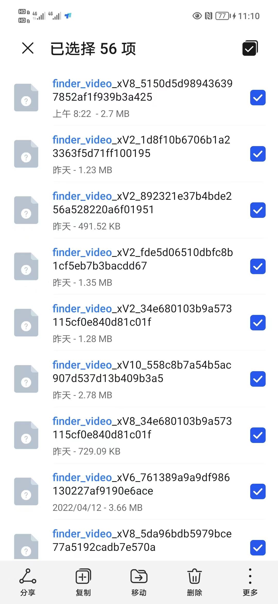 微信视频号里面怎么简单保存视频,微信视频号怎么保存视频呢