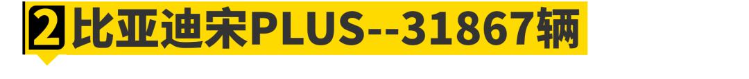 中国最有钱的上海人喜欢买什么车,中国最有钱的人都开什么车