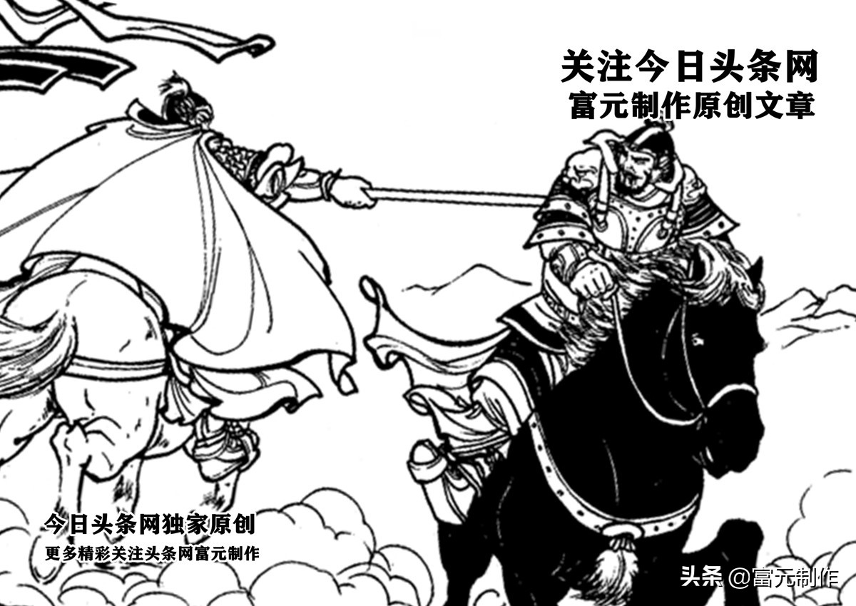 罗艺在历史中武功如何,罗艺到底是屡战屡败还是屡战屡胜