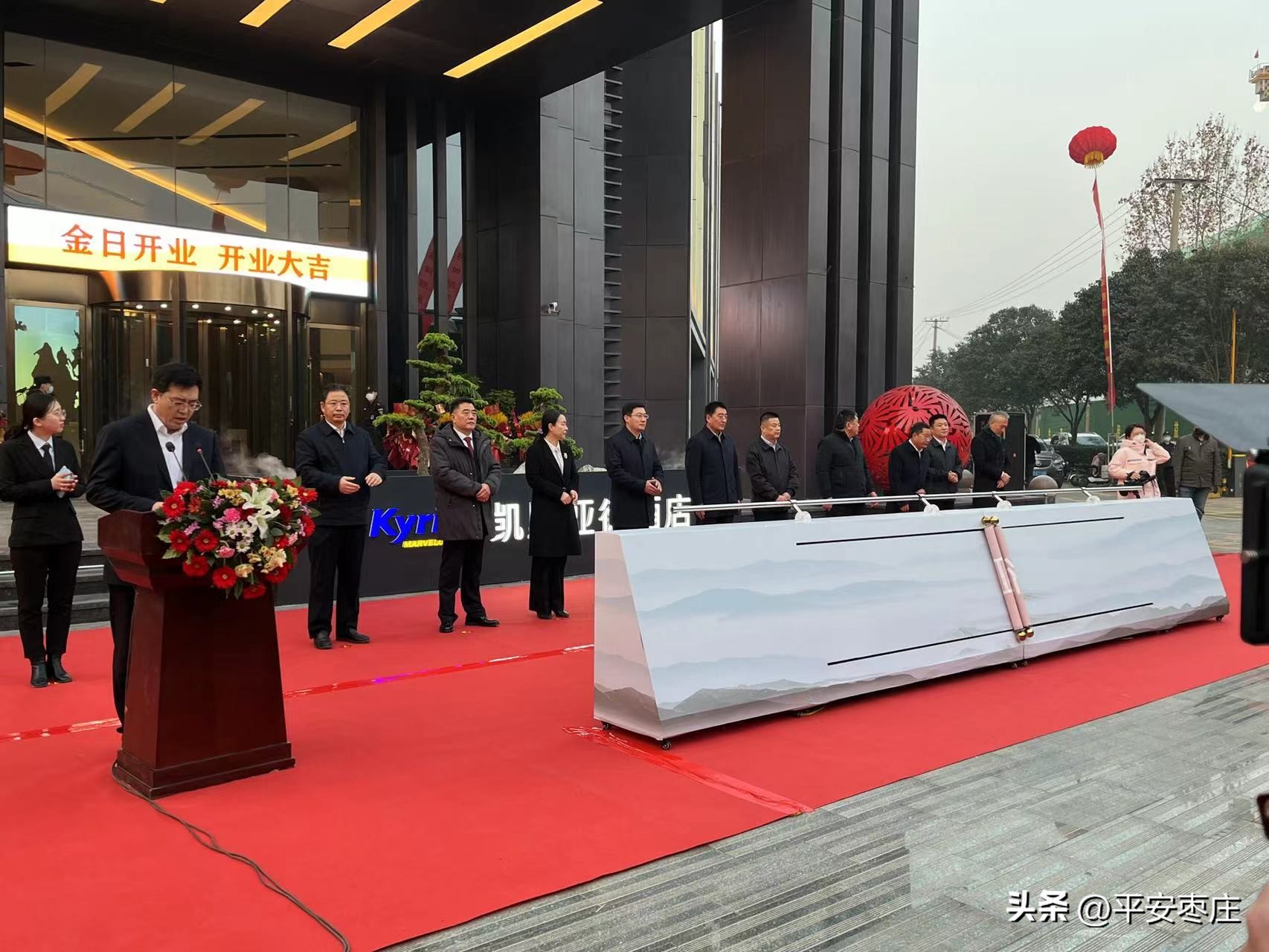 深圳凯里亚德酒店壹城中心店,菏泽凯里亚德酒店多少钱一晚