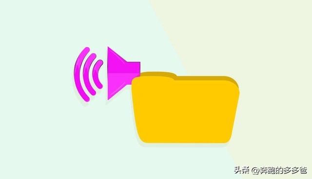 常见音频文件有什么,常用的音频文件有哪些