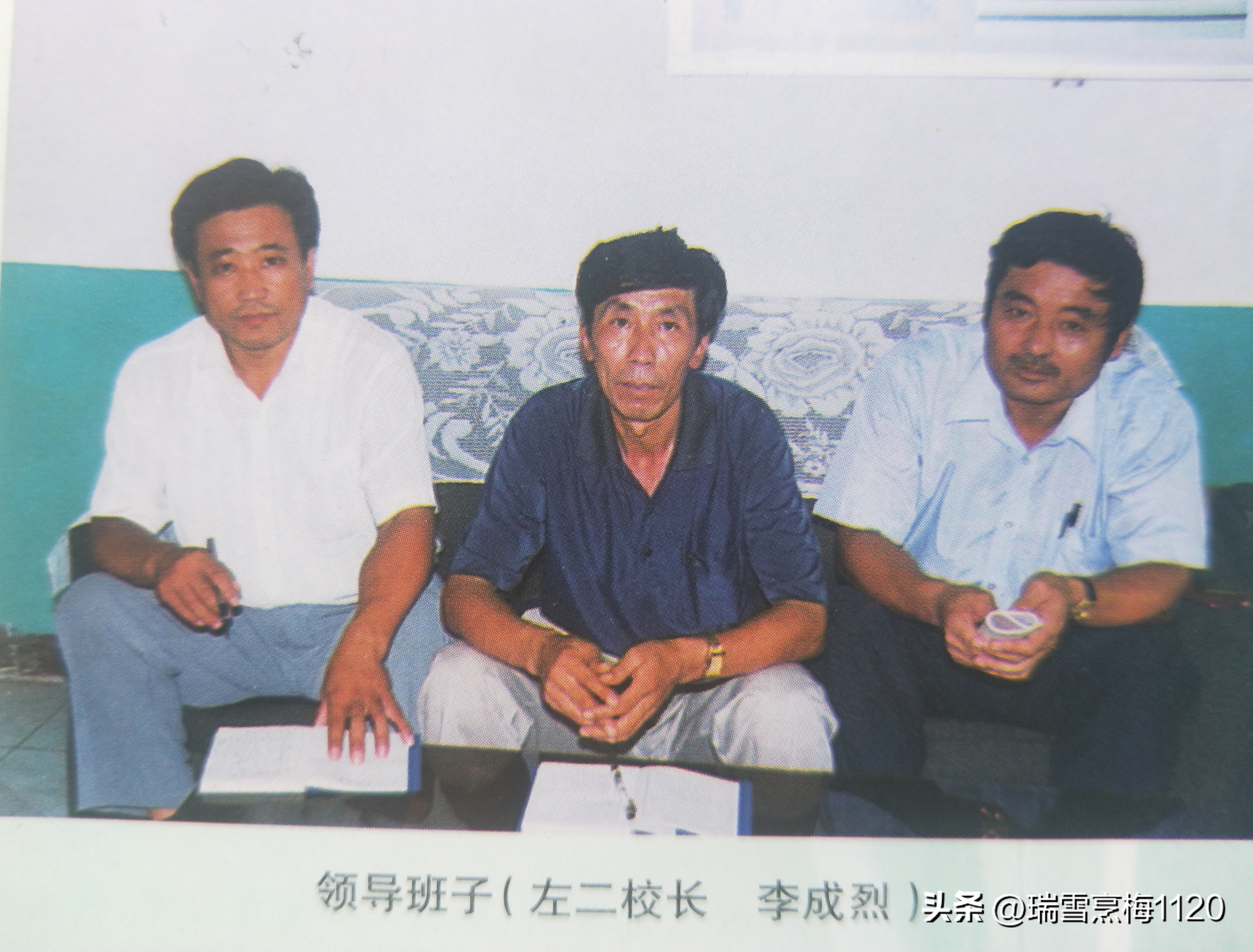 学校沿革|沈阳市*家屯苏**区陈相屯镇中心小学