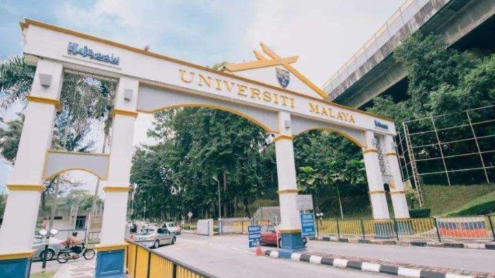 马来西亚留学专业口碑,马来西亚硕士留学含金量