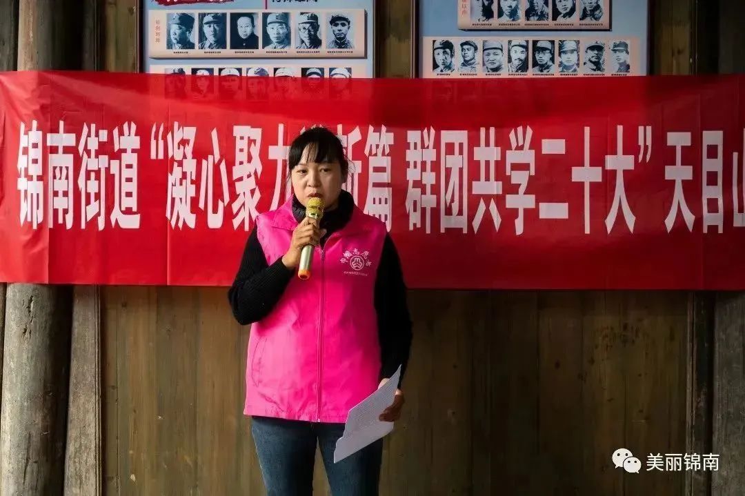 奋进新征程礼堂大学习|杭州各文化礼堂掀起学习*党**的二十大精神热潮⑦