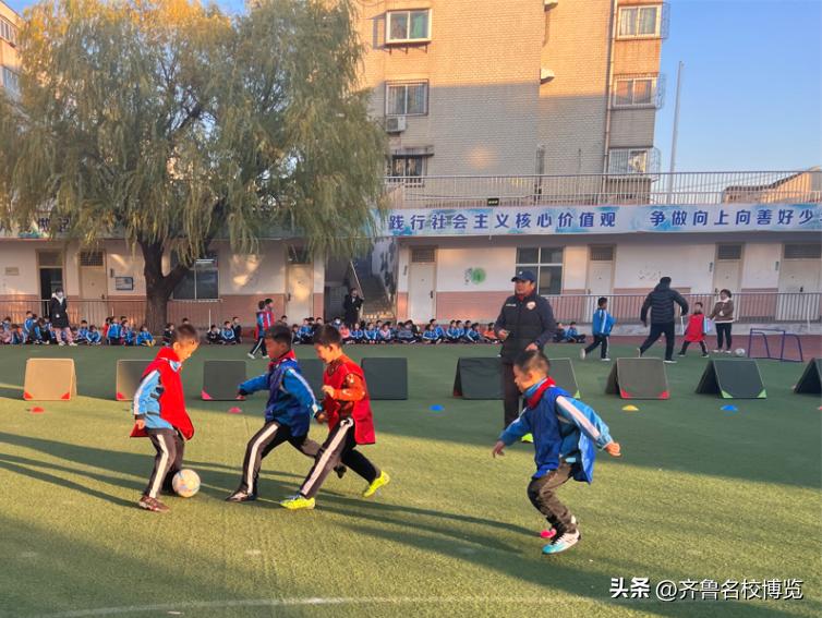 济南市小学组校园足球超级联赛,山东青少年校园足球联赛比赛