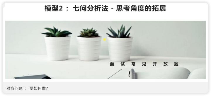 数据分析最基本的基础知识及应用,数据分析的常用方法和技巧