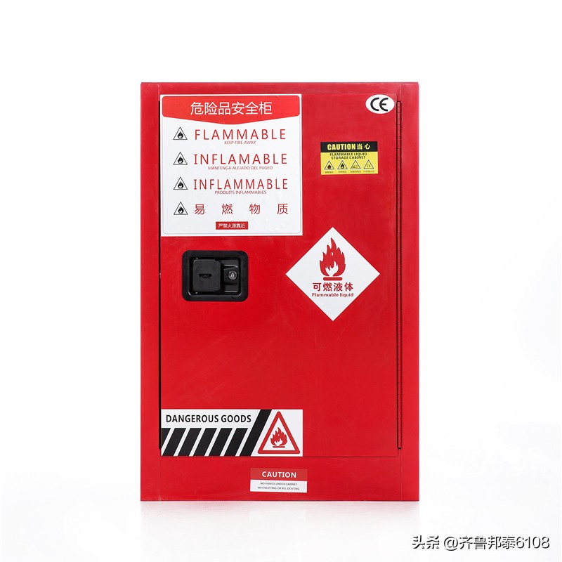 防爆柜安全柜图片,危化品防爆柜是什么颜色