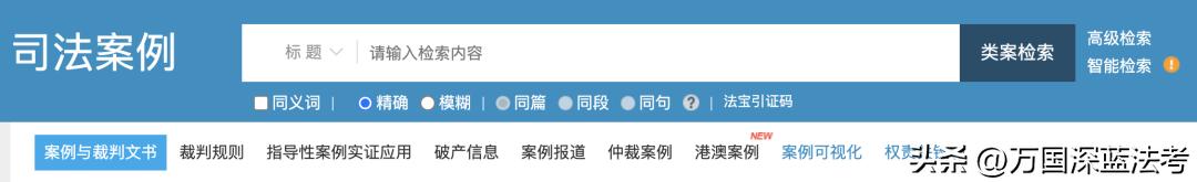 瀹濊棌娓呭崟鍚堥泦,瀹濊棌娓呭崟