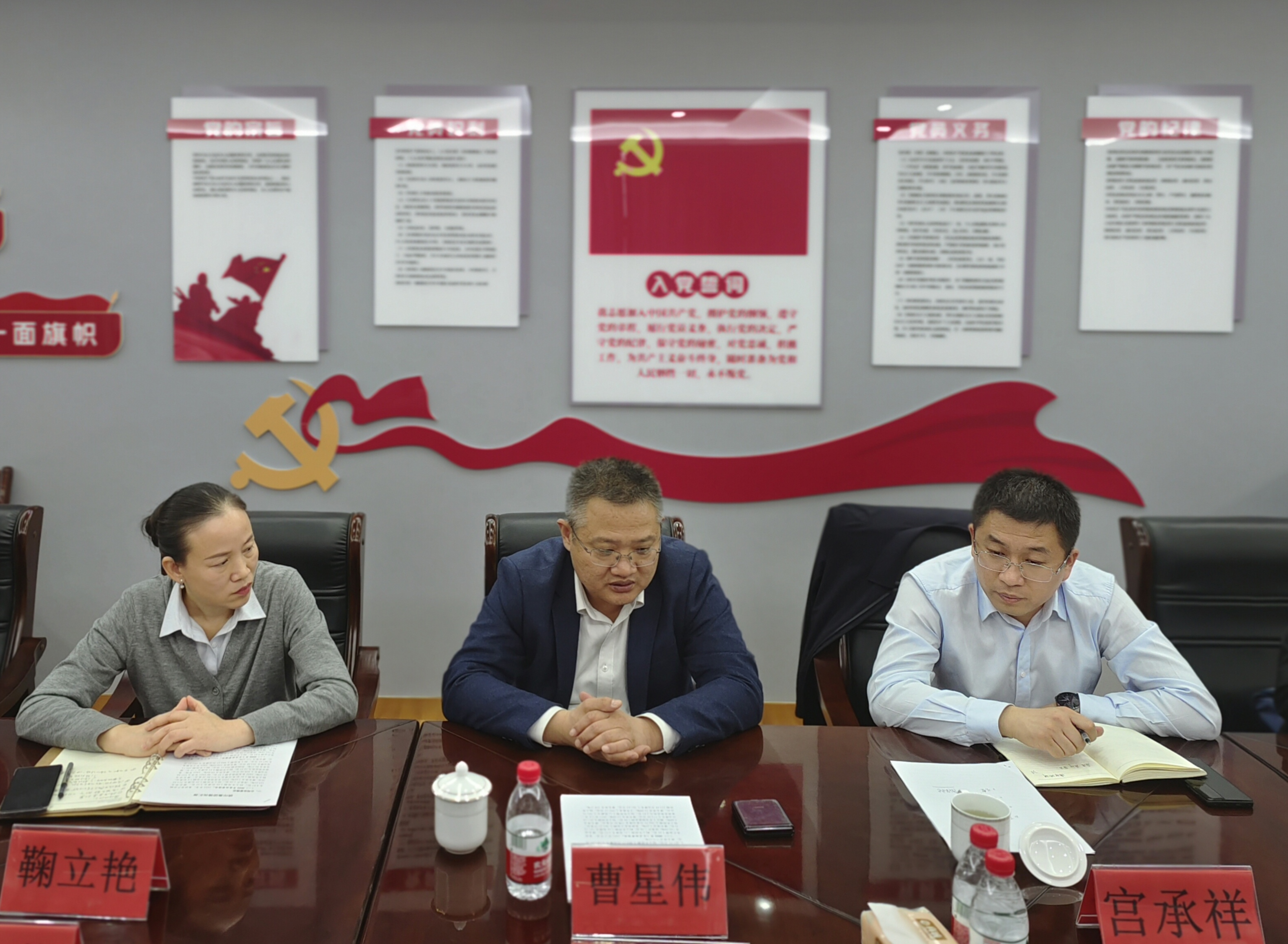 滨印跨境电商产业园,滨州滨印跨境电商服务中心