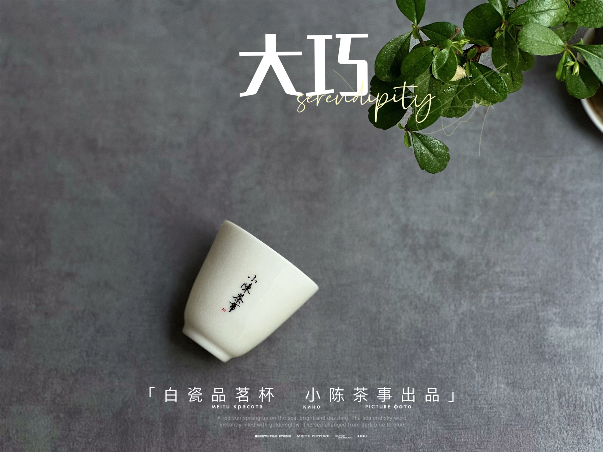 性价比最高茶具推荐款式有哪些,实木单层茶具推荐哪款最好用