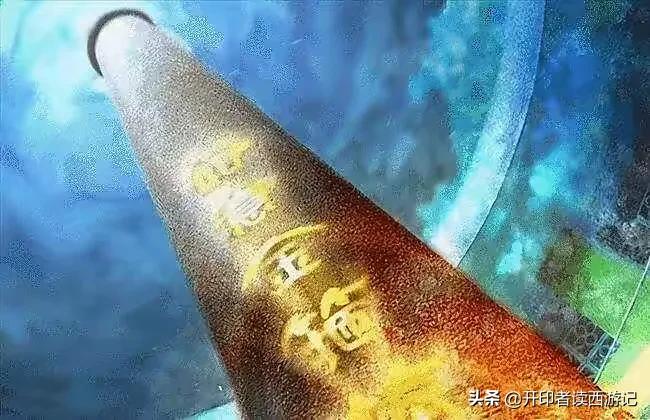 如何证明孙悟空是真实存在的,考古学家的发现原来孙悟空是真的