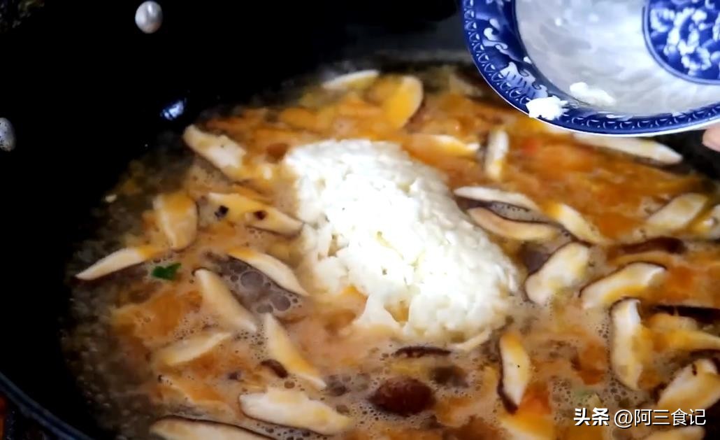 山药的做法简单又好吃又下饭,山药这样做软糯香甜营养又好吃