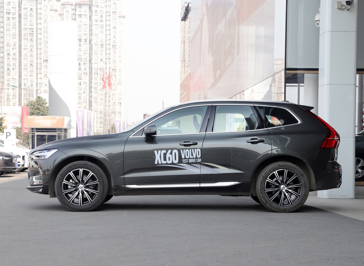 花60万买一辆沃尔沃,花50万买沃尔沃不值得