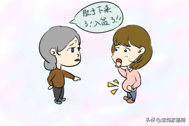 胎儿入盆和没入盆的图片对比,胎儿入盆了还显示头位吗