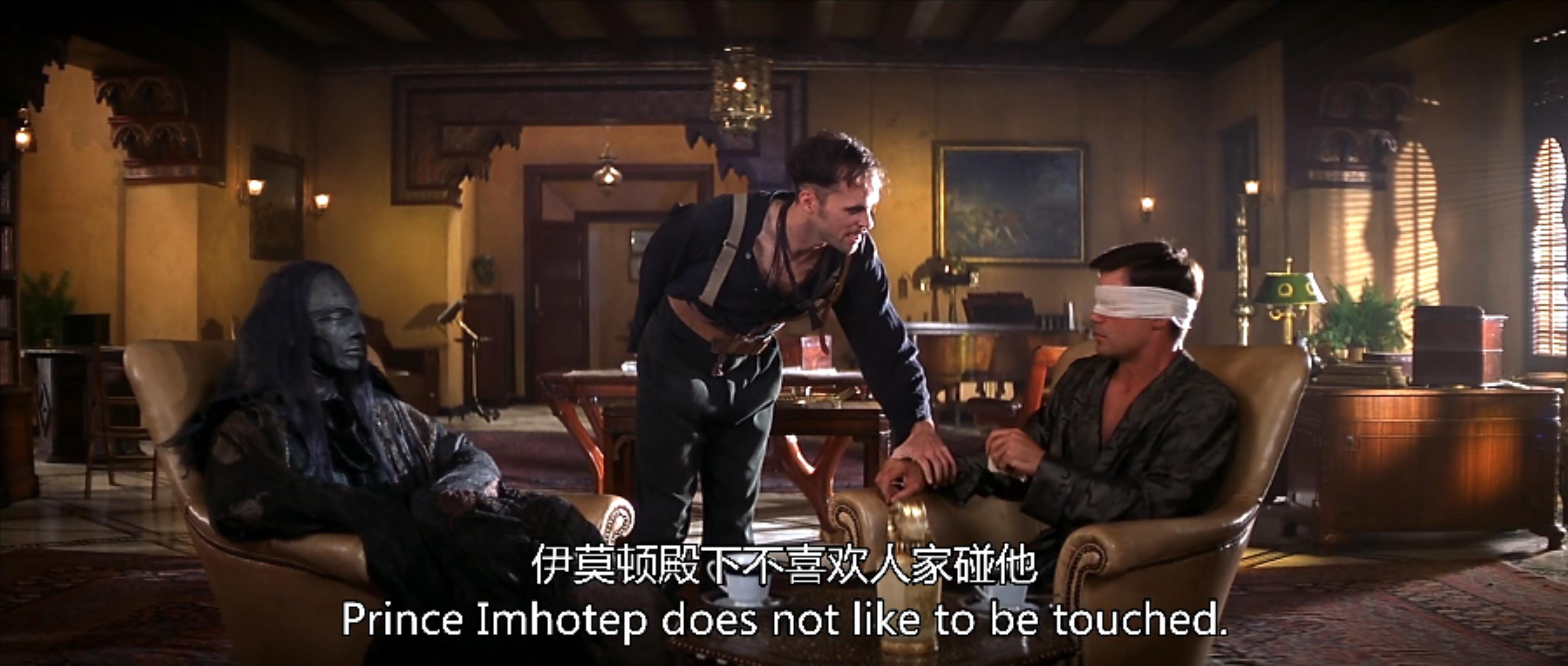 圣甲虫吃掉木乃伊,可怕的木乃伊圣甲虫