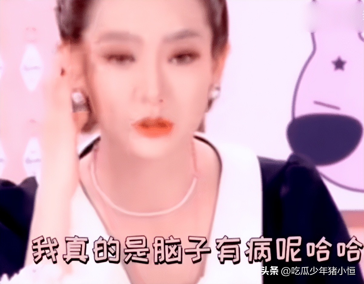 戚薇直播带货是正品么,戚薇直播里买的东西是真的吗