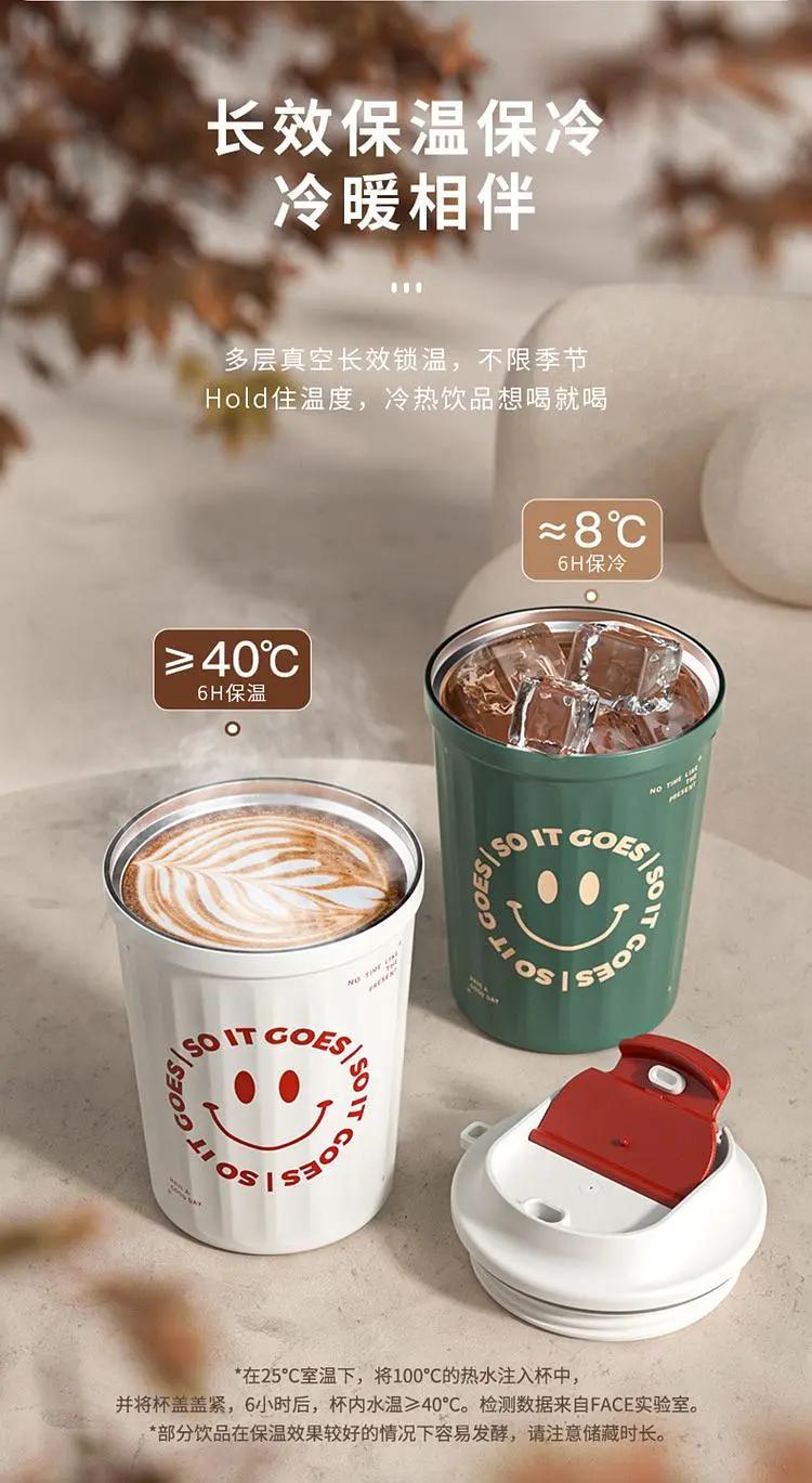 保温随行杯推荐高级感,保温随行杯测评