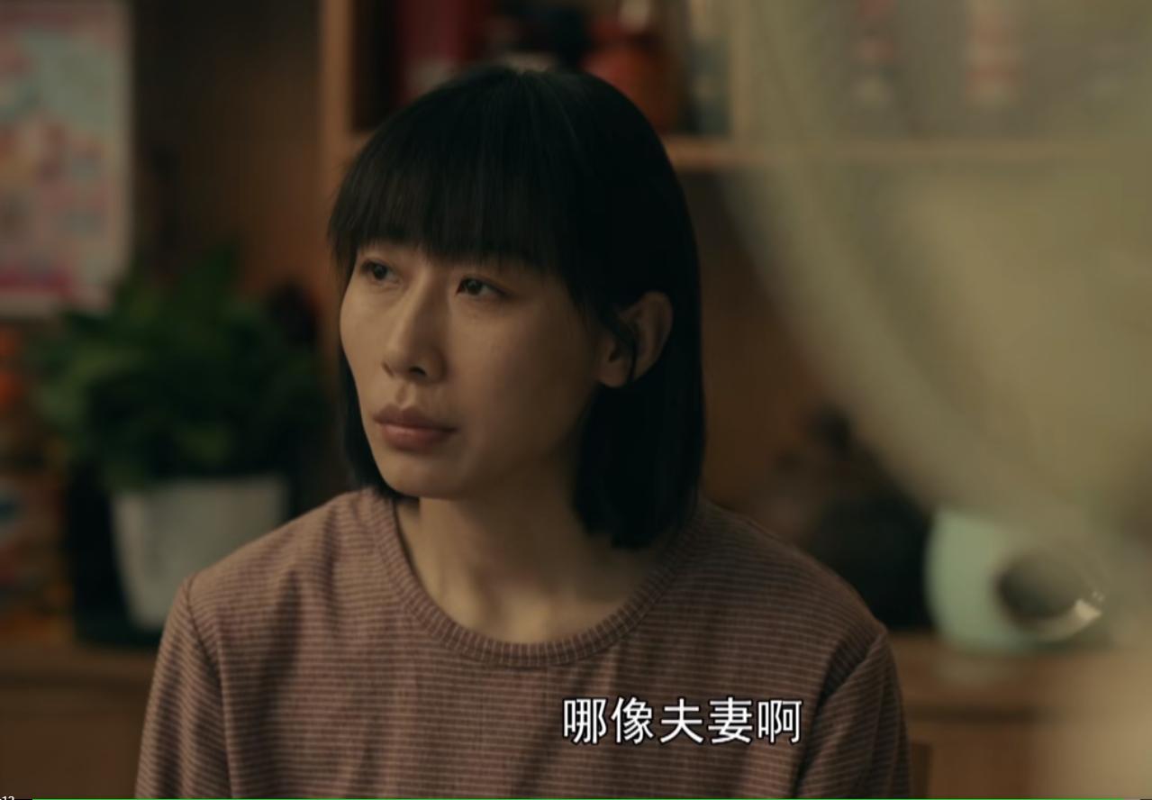 《亲爱的小孩》肖路和方一诺离婚，究竟是谁导致他们婚姻的灭亡