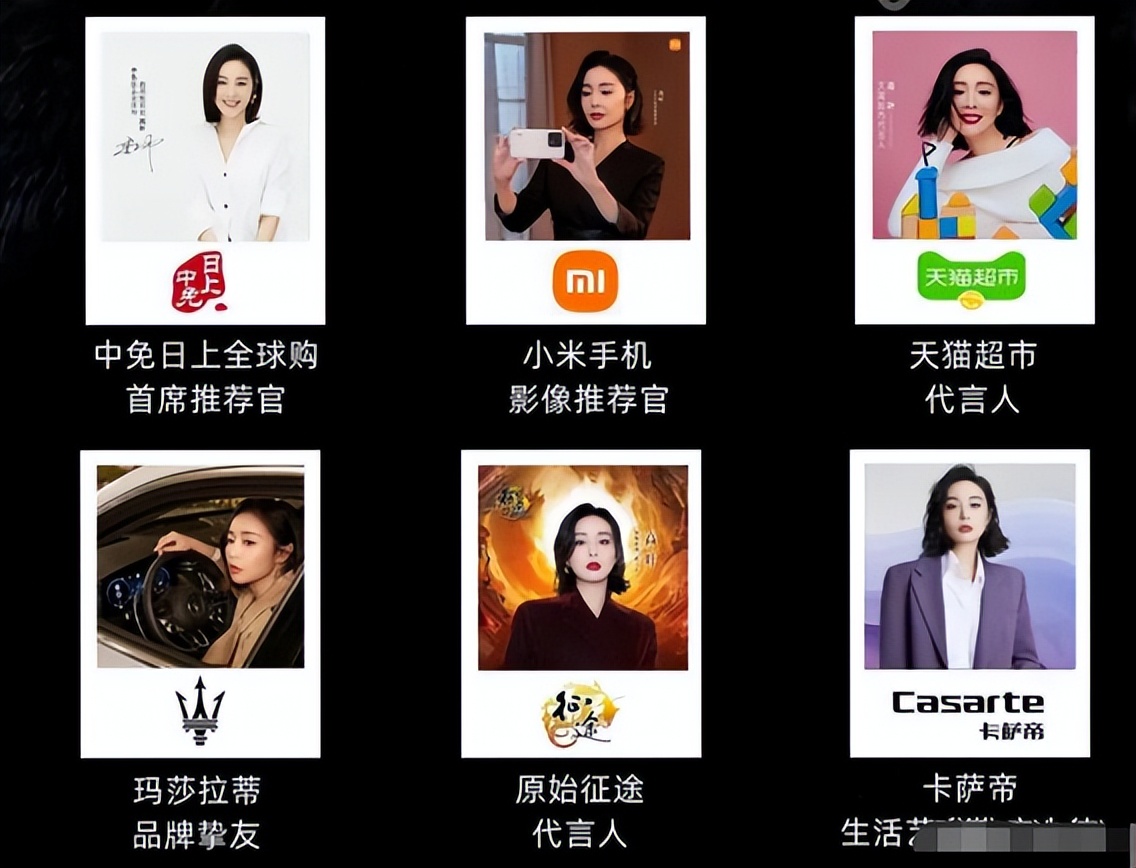 李健苏小玎张颂文高叶十年前,张颂文高叶苏小玎林家川