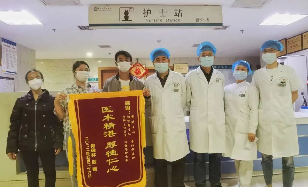 恩施州中心医院做白内障手术,恩施州肝癌手术