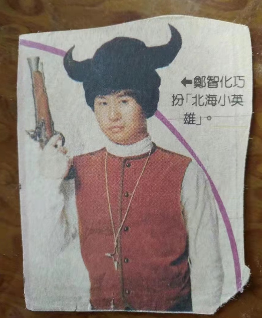 郑智化：因《水手》爆红，不到40岁就隐退歌坛，如今他生活怎样？