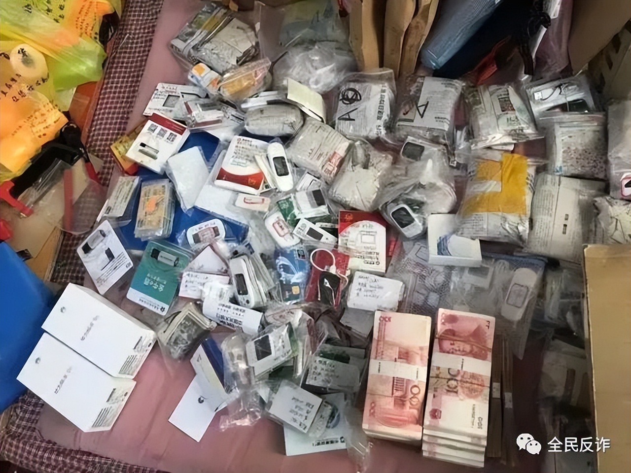 实名制电话卡被别人拿去电信诈骗,偷手机卡电信诈骗