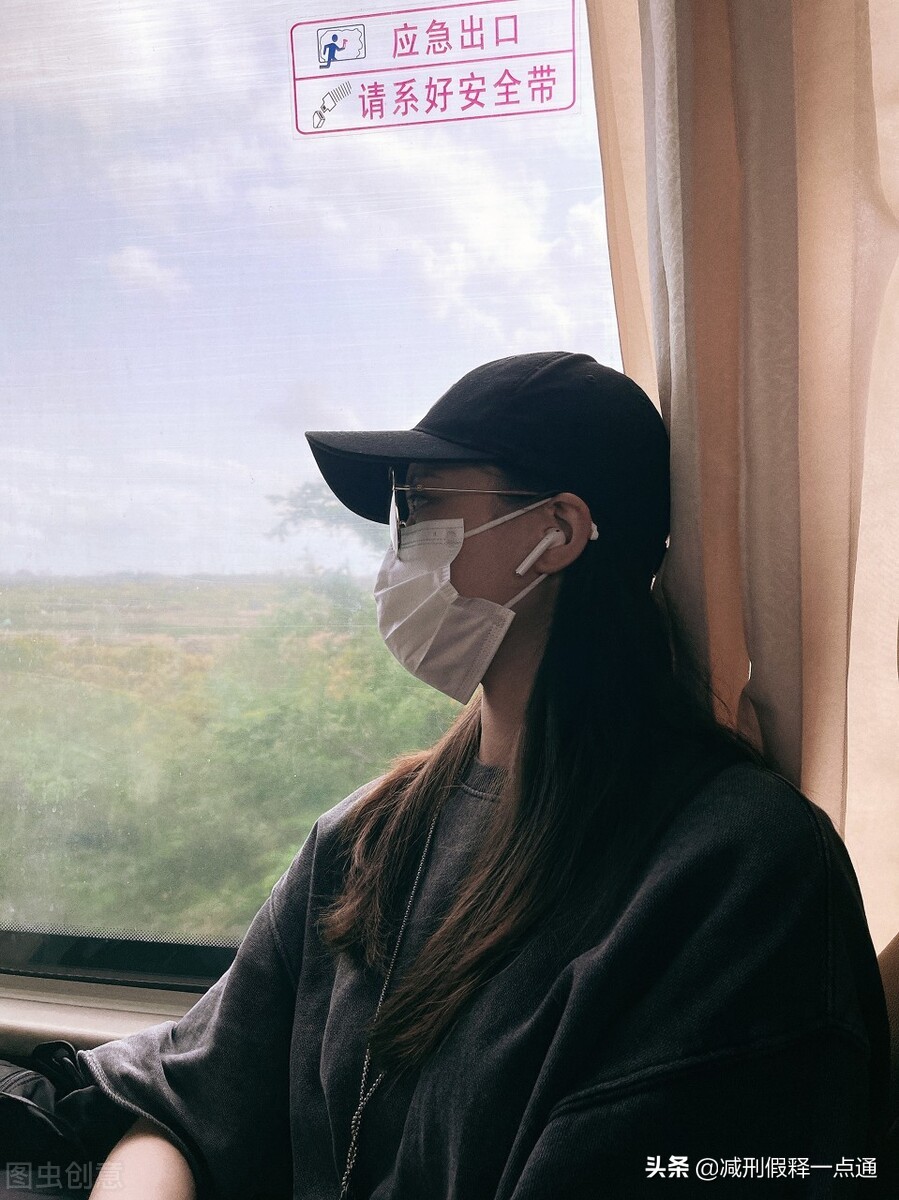 刑满释放人员孩子,儿童刑满释放怎么处理