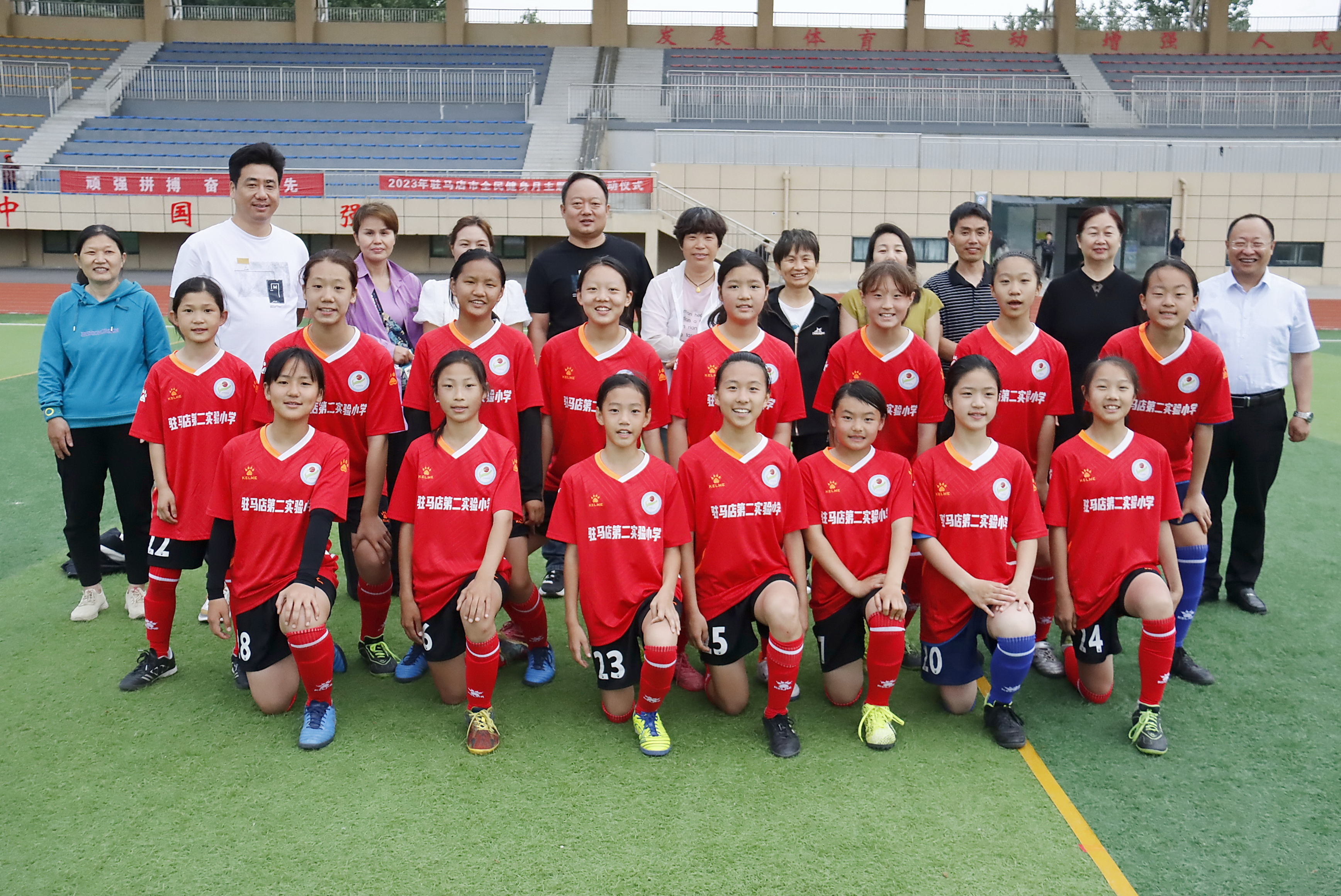 驻马店市长杯校园足球比赛简讯,驻马店小学2021年女子足球赛排名