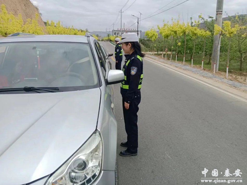 秦安县公安局交警大队圆满完成2023年“五一”假期交通安保工作