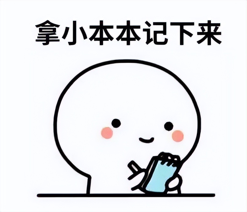 天降百亿大单完整版,天降大财能接住吗