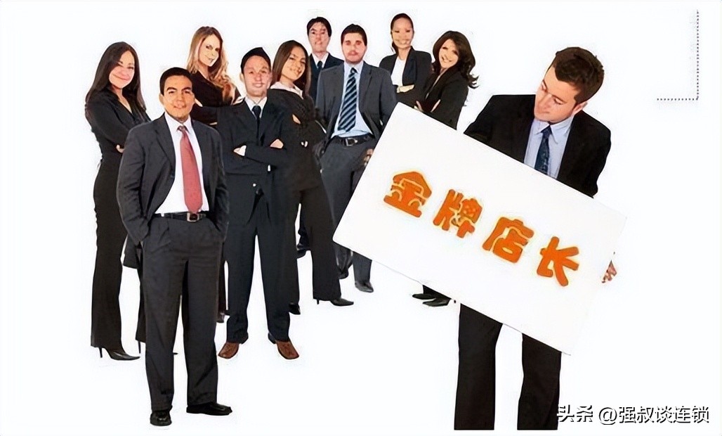 连锁经营门店店长的日常工作,连锁超市店长的工作职责