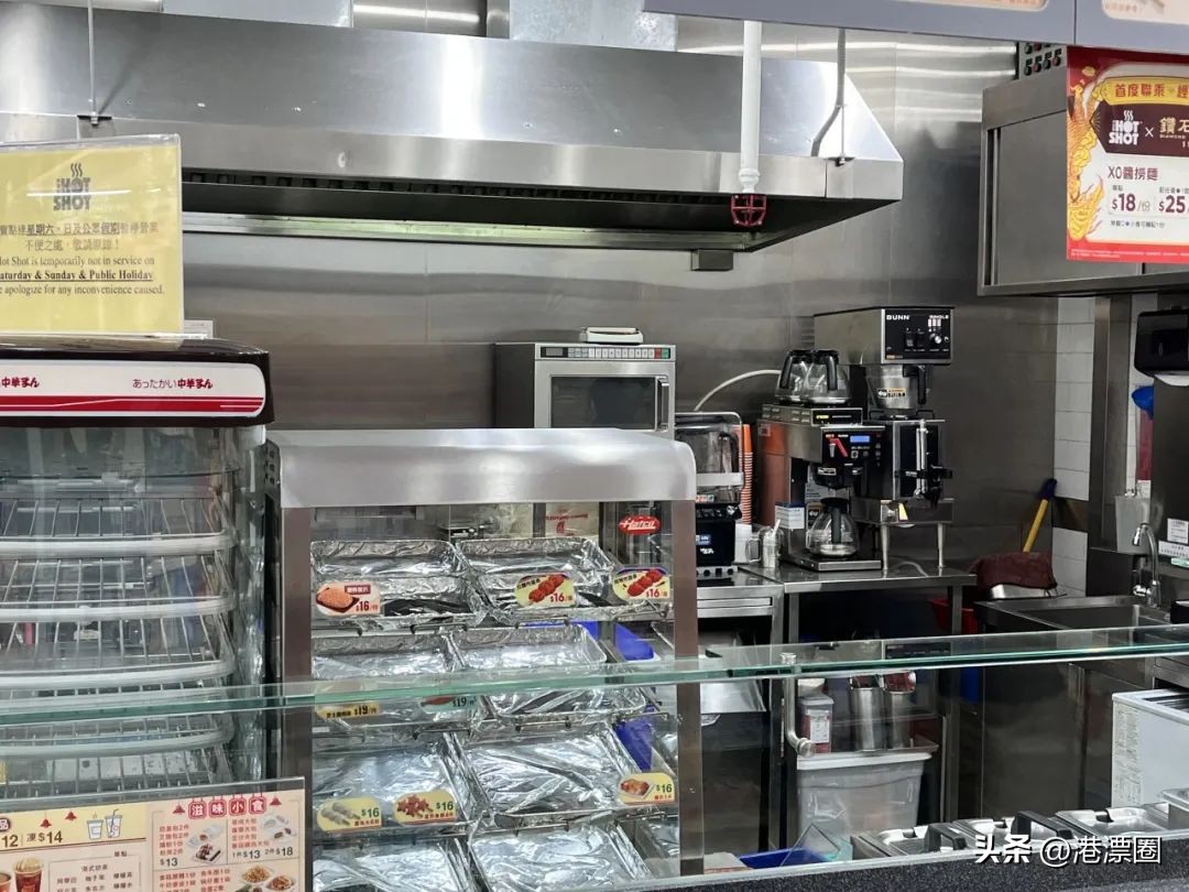 内地711便利店,去711便利店买内地流量卡