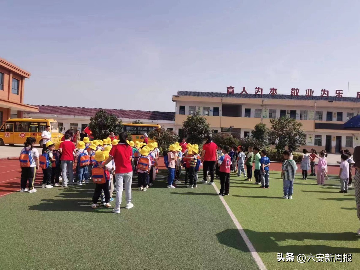 开展幼小衔接工作,幼小衔接联动工作计划幼儿园