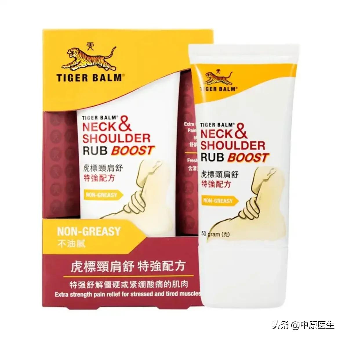 老虎的体质有多强,老虎与人类关系好吗