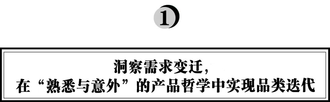 618销售额破亿、食品大类目跻身十强，空刻意面凭什么逆势崛起？