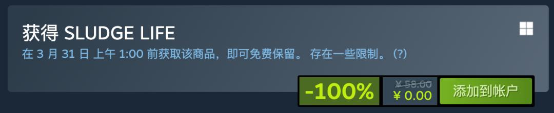 小板凳软件下载,小板凳准备好