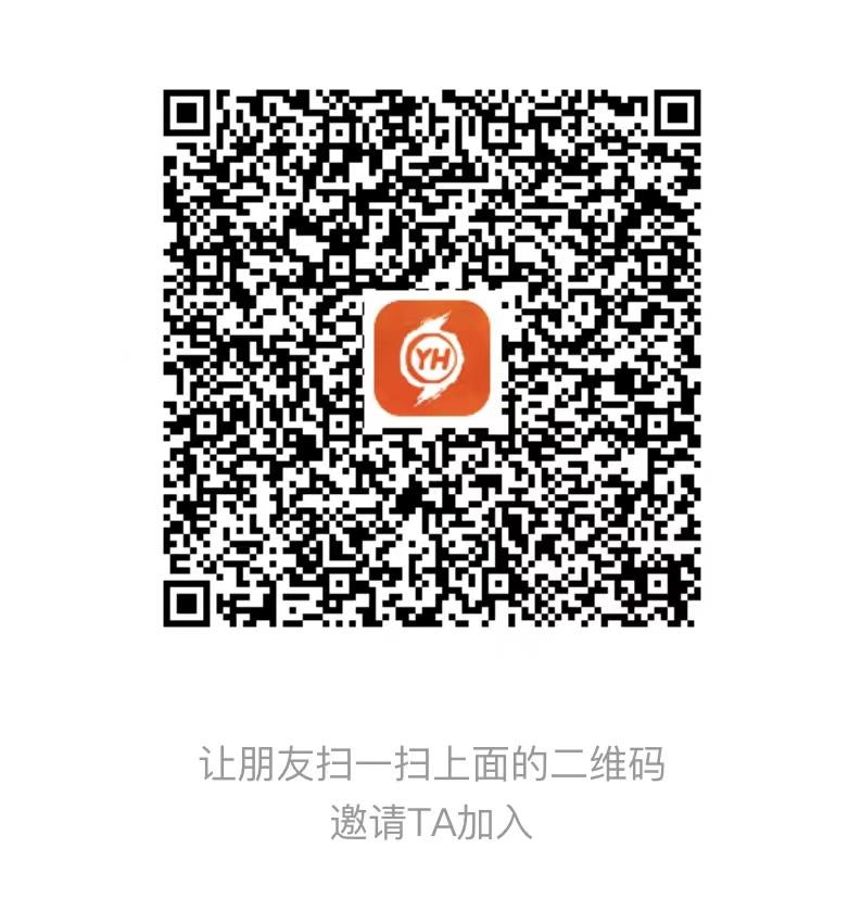 高新区安全须知,高新区保供电话