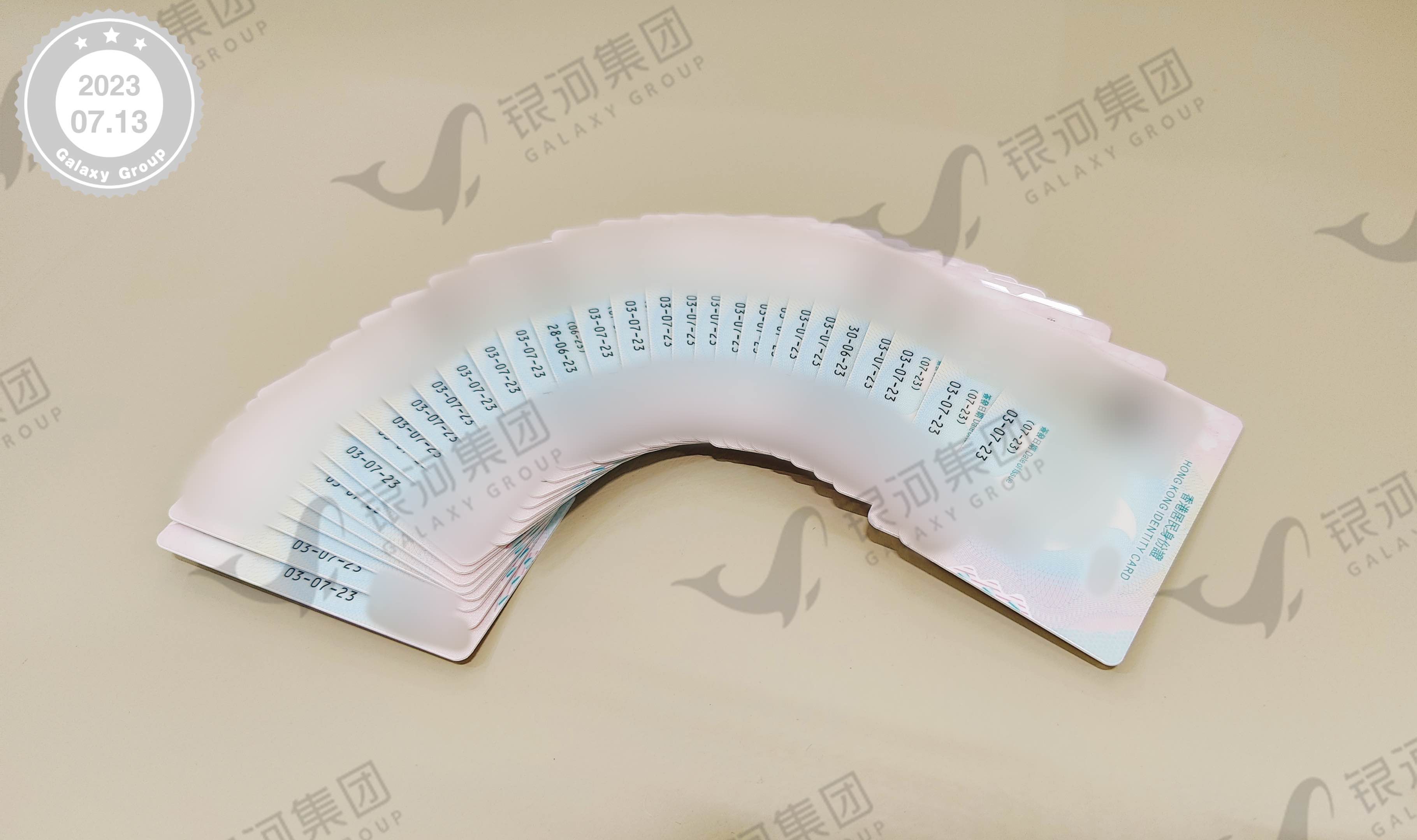 在香港投资多少钱可以在香港落户,2022年怎么才能落户香港