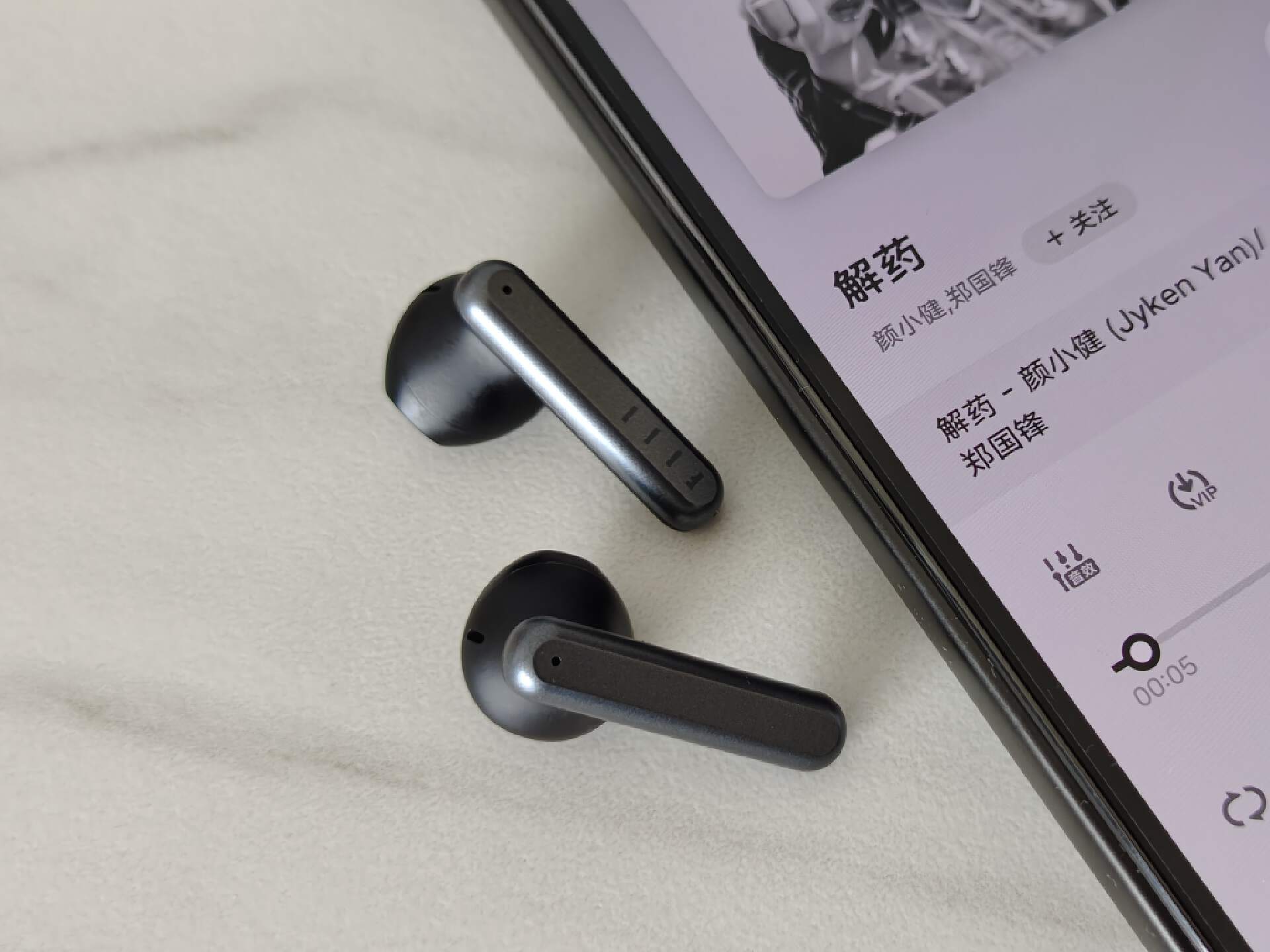 200元左右的tws,200元以内最好的tws耳机