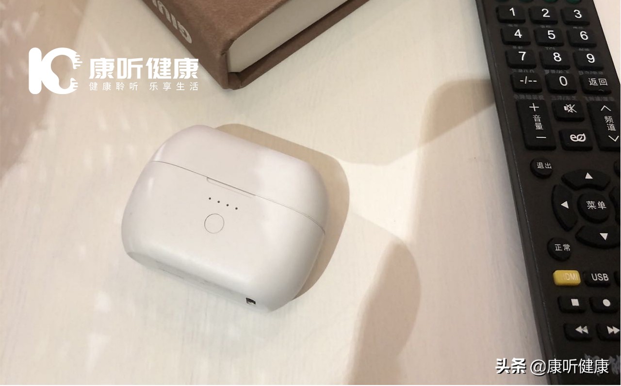 康听老人助听器,康听健康助听器